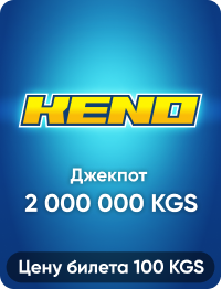 keno